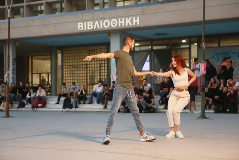 ΕΜΠ