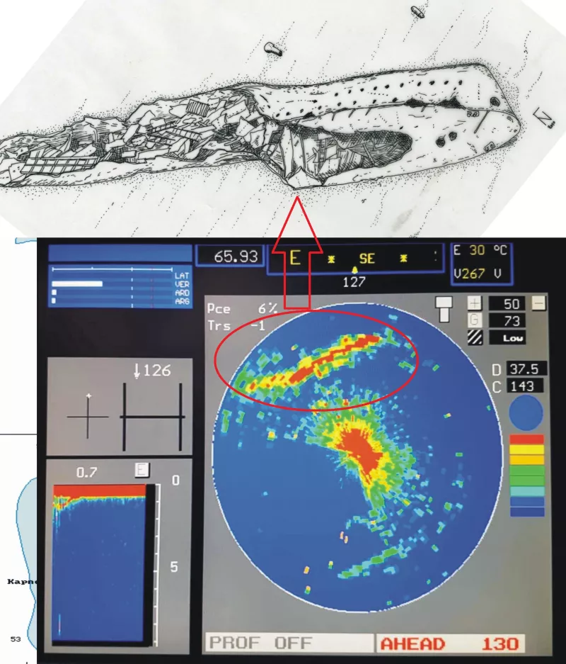 82 χρόνια από το ναυάγιο του ένδοξου αντιτορπιλικού «Ύδρα» 