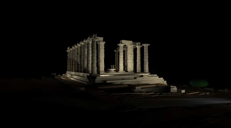 Ποσειδώνας 