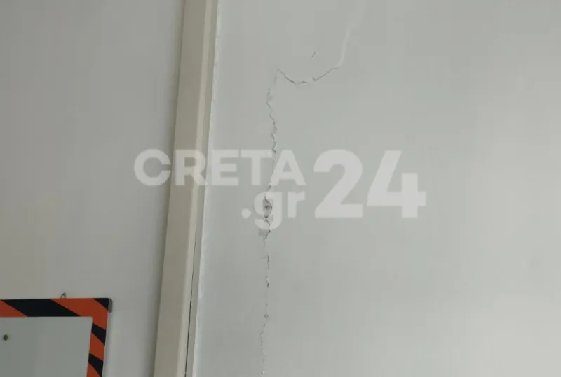 κρητη