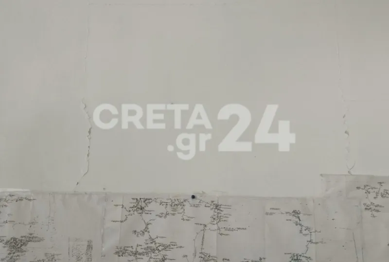 κρητη