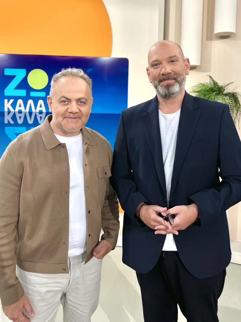 Κεφαλογιάννης