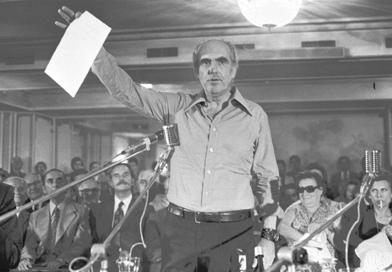 Andreas Papandreou