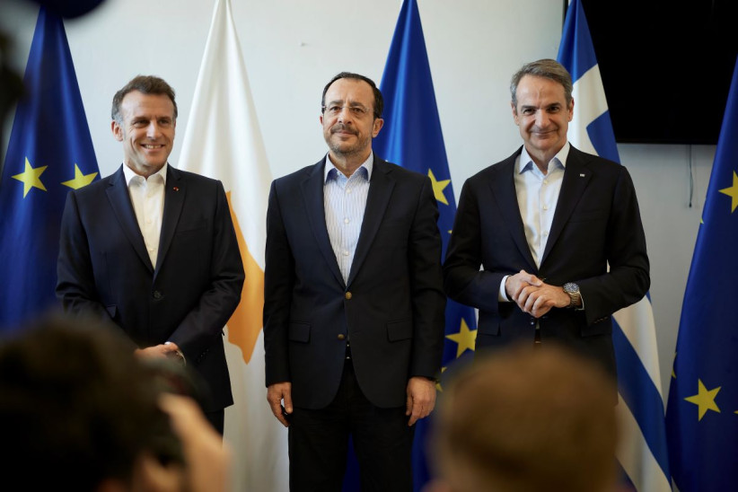 τριμερής Κύπρος