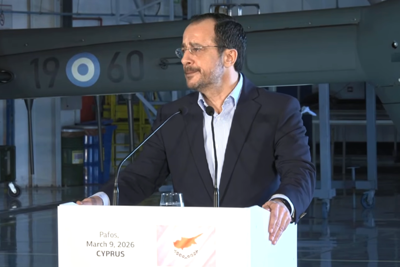 Χριστοδουλίδης