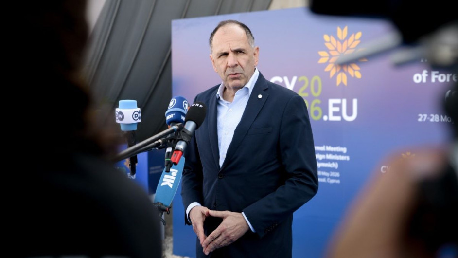 Γεραπετρίτης