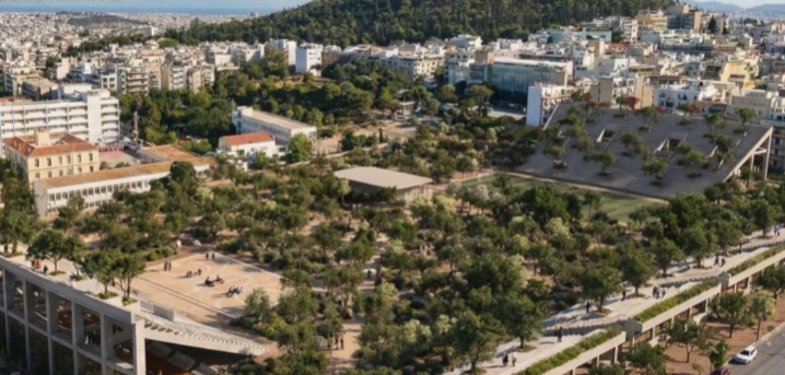 Λεωφόρος