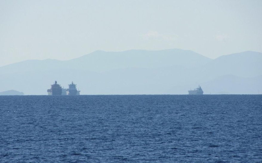 Aegean