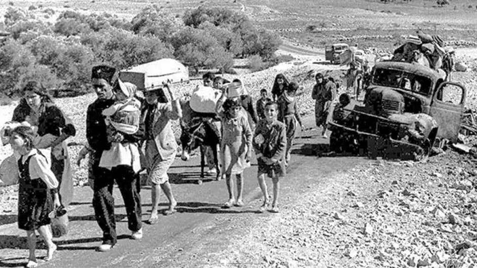 Ισραήλ Άραβες