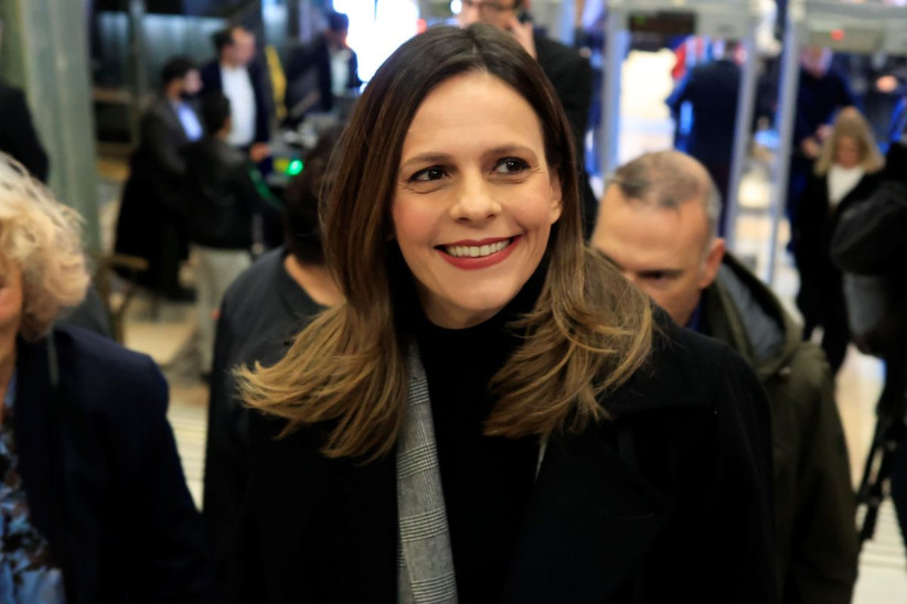 Αχτσιόγλου