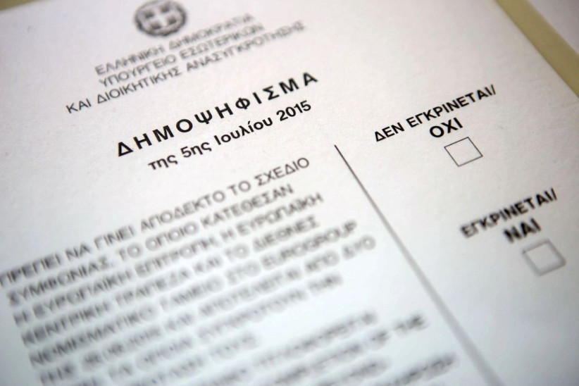 δημοψήφισμα