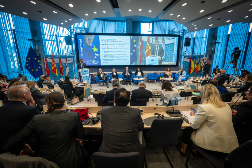 EU Enlargement High - Level Forum copyright eu 2024
