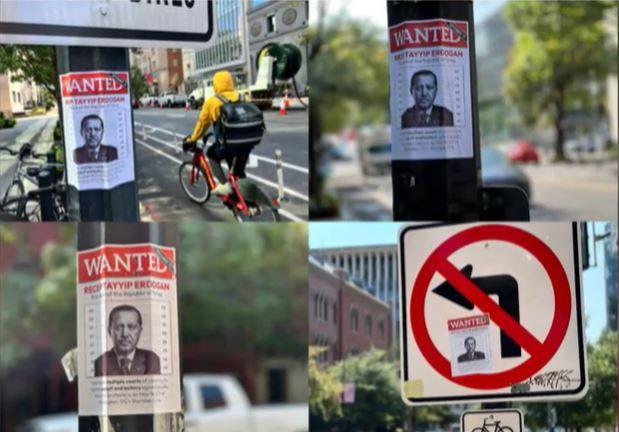 Ερντογάν Ουάσινγκτον