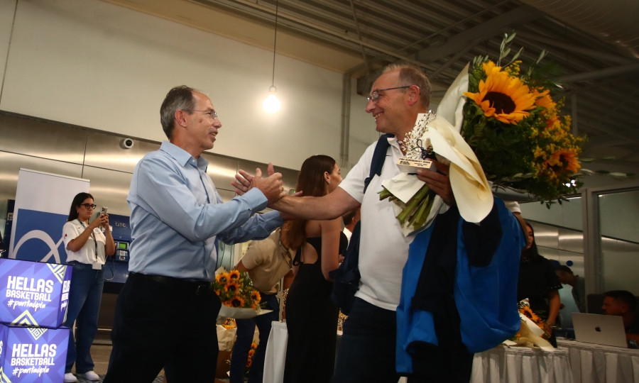 Εθνική Ελλάδος