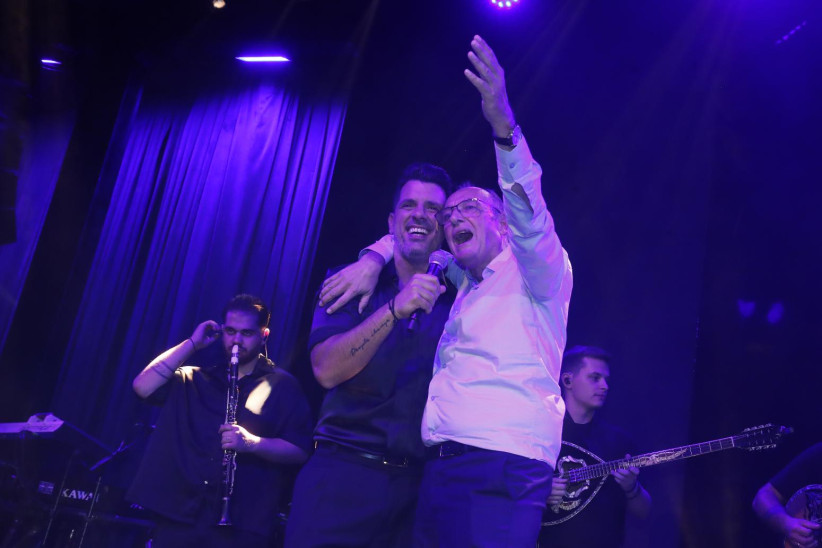 Εθνική Ελλάδος