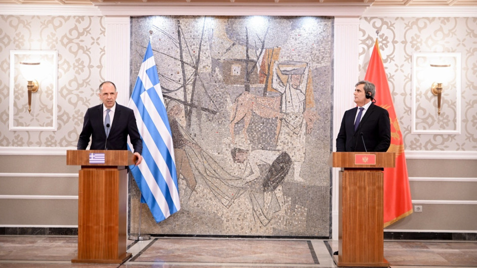 Μαυροβούνιο Γεραπετρίτης