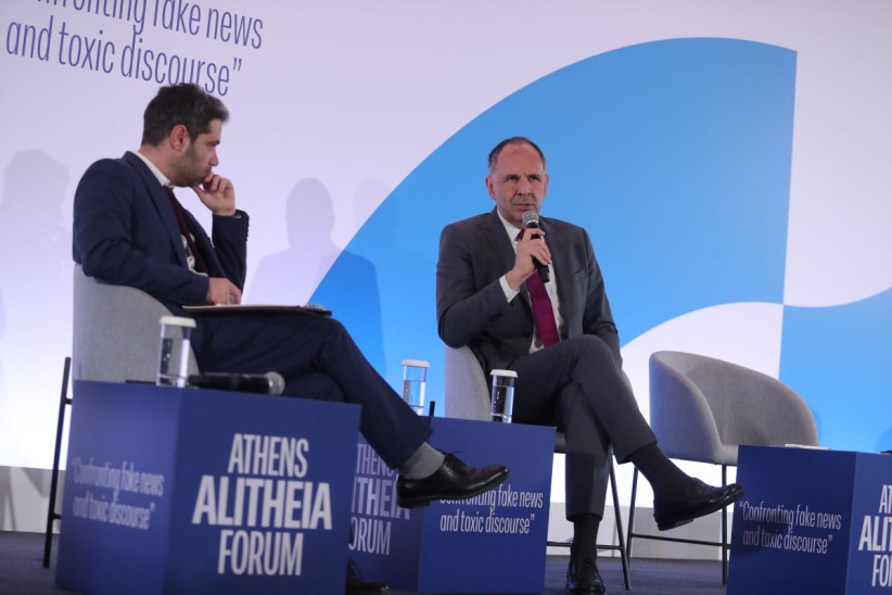 Γεραπετρίτης