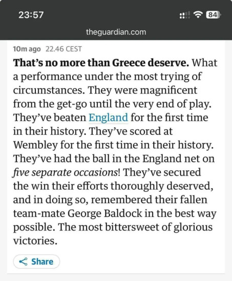 Εθνική Ελλάδας Guardian