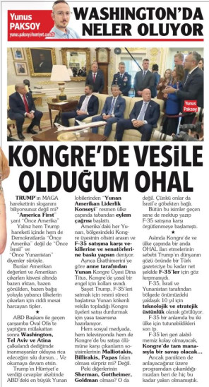Hurriyet
