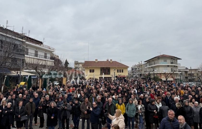 Συγκέντρωση για τα Τέμπη στη Καλαμπάκα