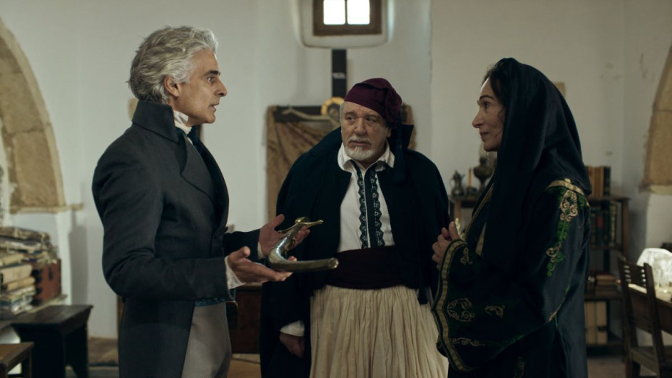 Καποδίστριας