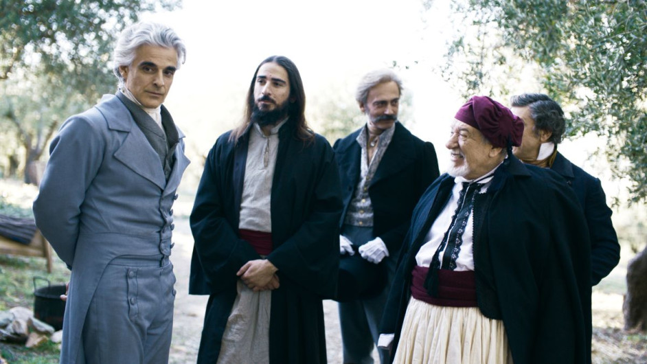 Καποδίστριας