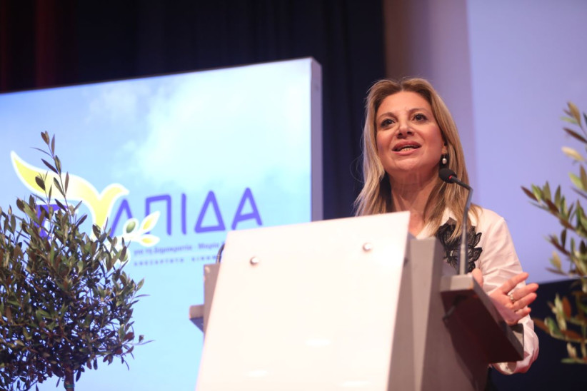 Καρυστιανού