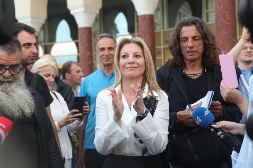 Καρυστιανού