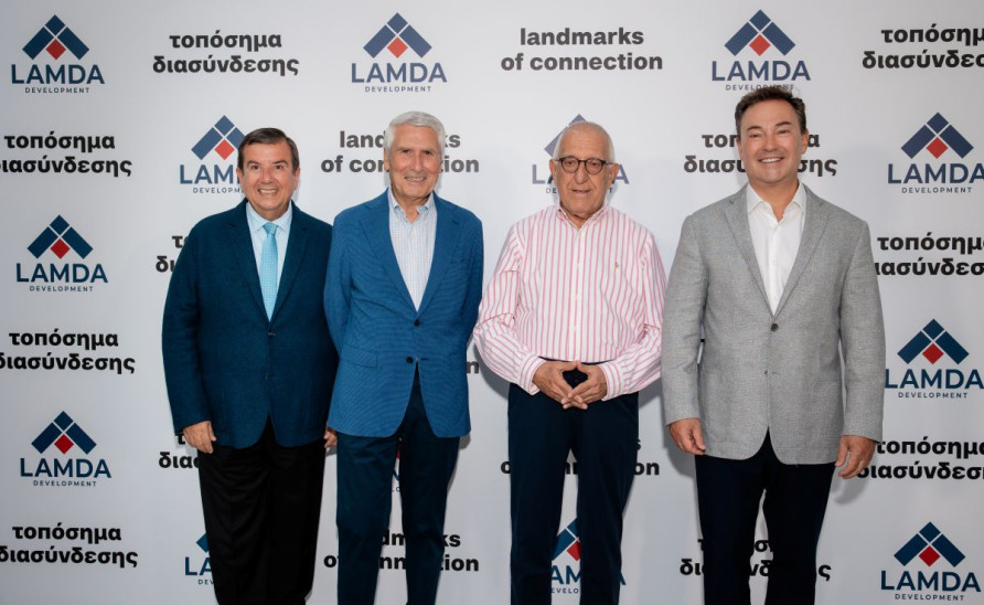 Lamda