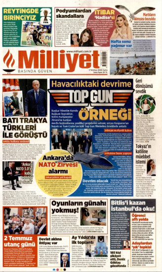 δημοσίευμα