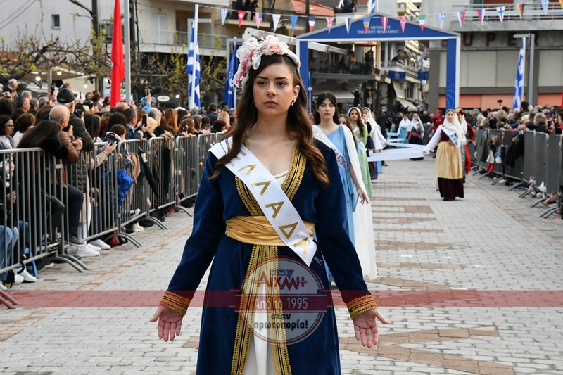 Μεσολόγγι