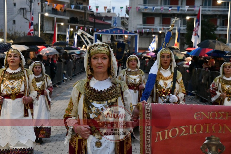 Μεσολόγγι