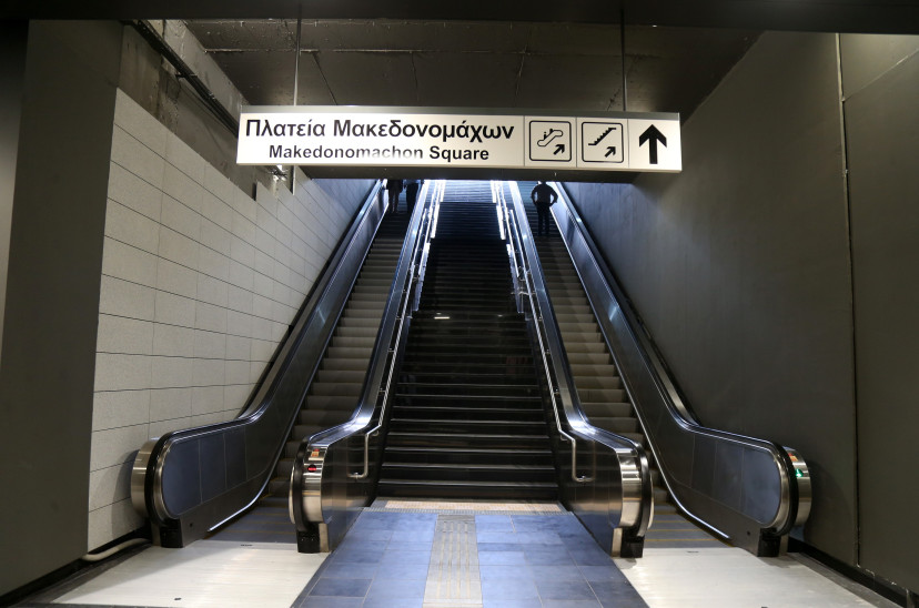 Μετρό Θεσσαλονίκης