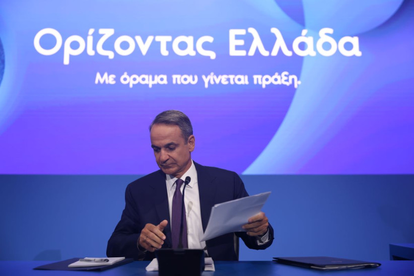 Μητσοτάκης