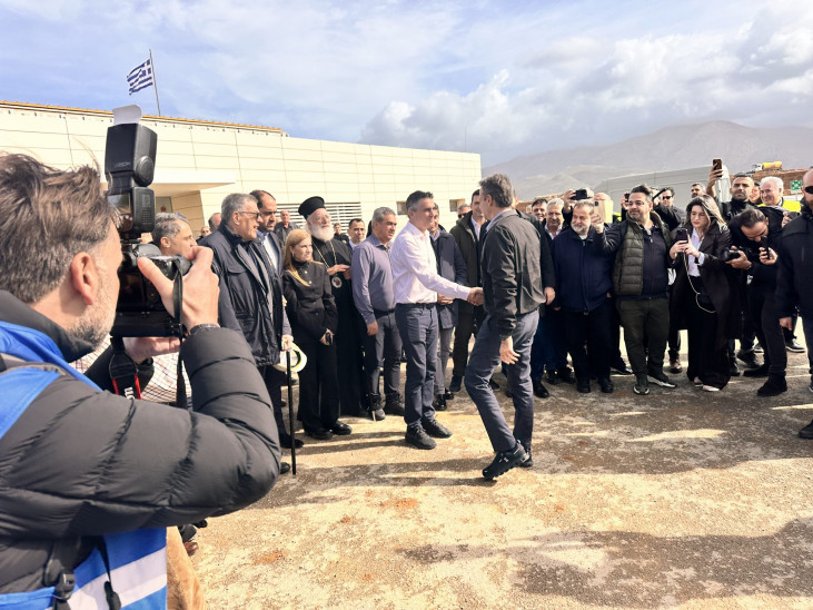 Μητσοτάκης Καστέλι