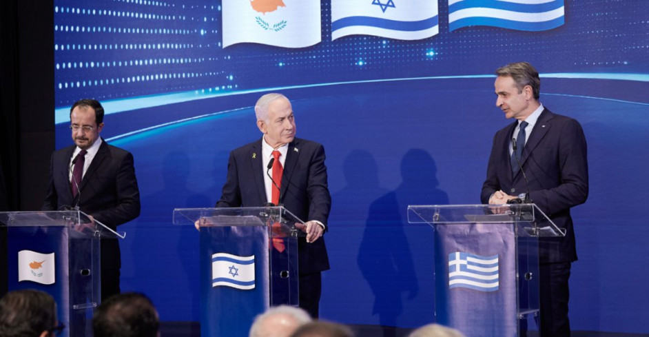 Μητσοτάκης Νετανιάχου Χριστοδουλίδης