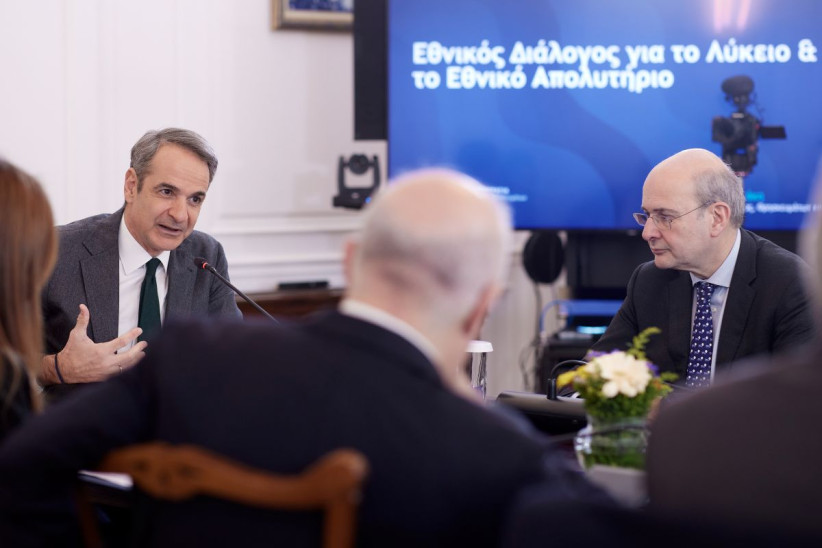 Μητσοτάκης σύσκεψη