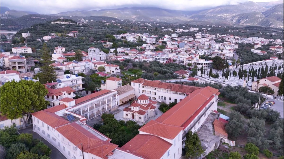 Όπου Υπάρχει Ελλάδα
