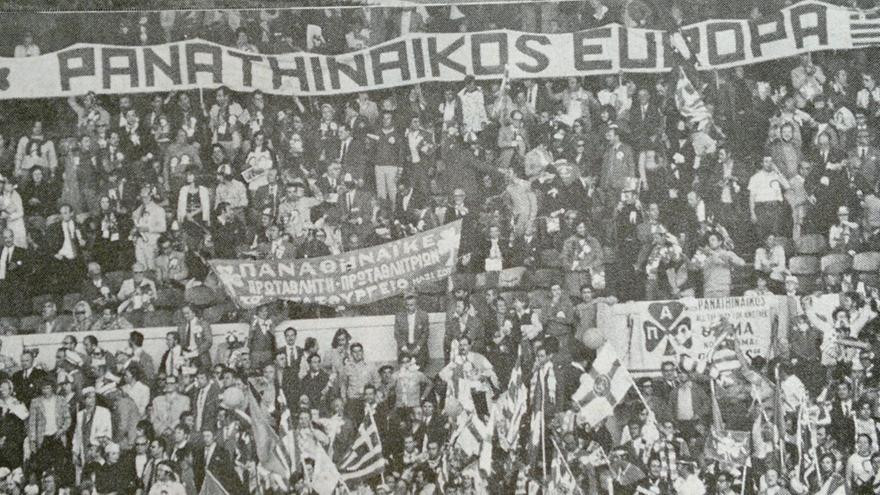 Παναθηναϊκός