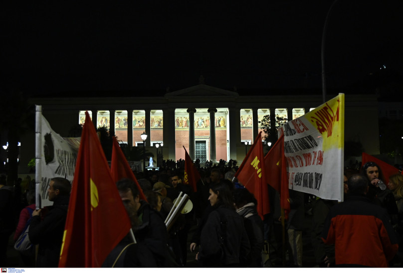 Επέτειος δολοφονίας Γρηγορόπουλου