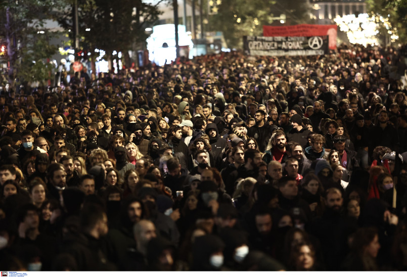 Πορεία στην μνήμη του Γρηγορόπουλου