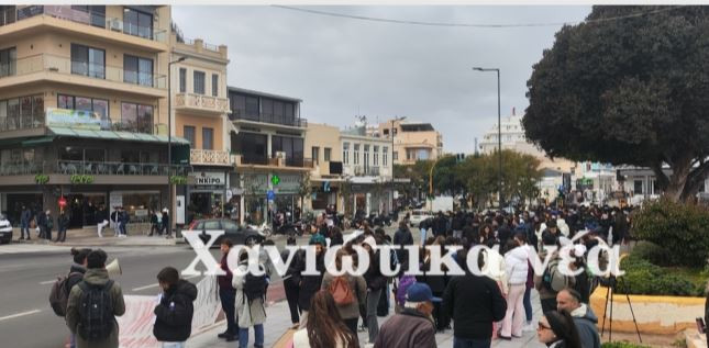 Συλλαλητήριο στα Χανιά