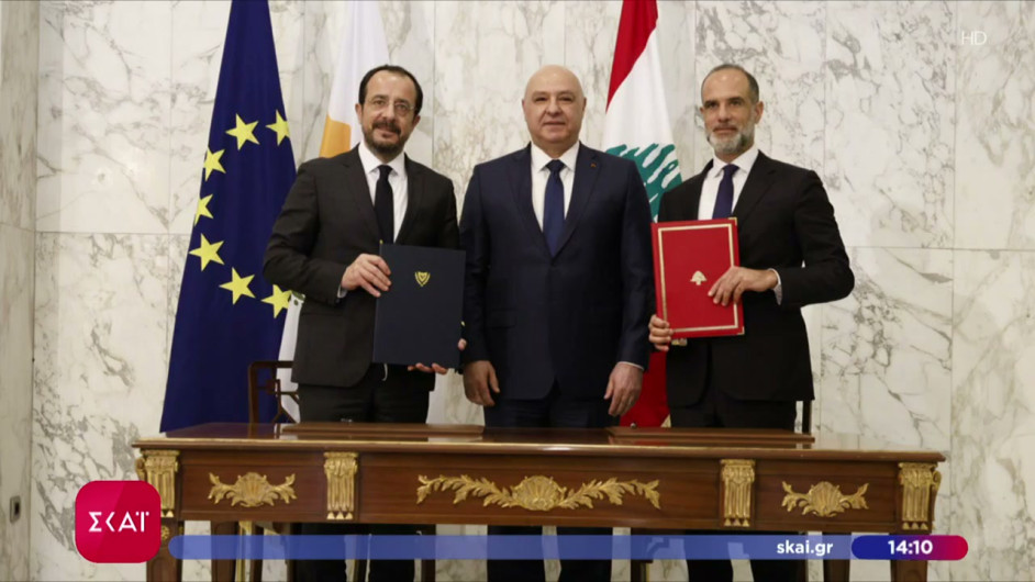 Κύπρος Λίβανος