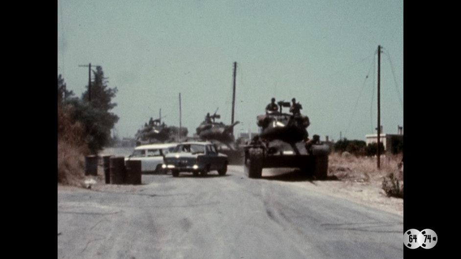 «Σκοτεινή Δεκαετία 1964-1974» με τον Αλέξη Παπαχελά