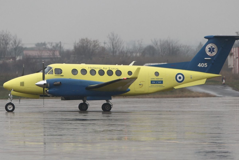 Θεσσαλονίκη