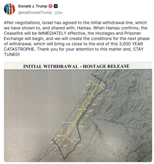 χάρτης Τραμπ