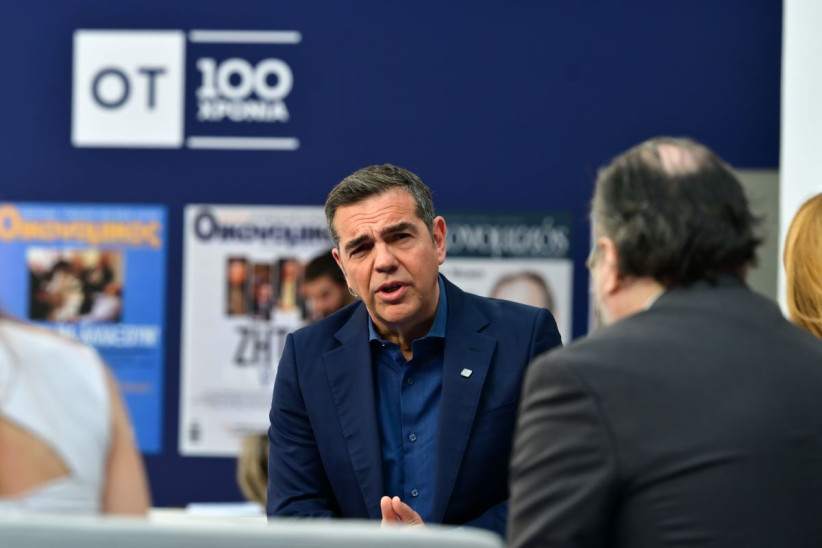 Τσίπρας