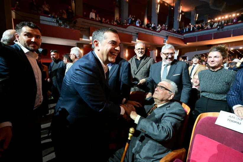 Τσίπρας Παλλάς