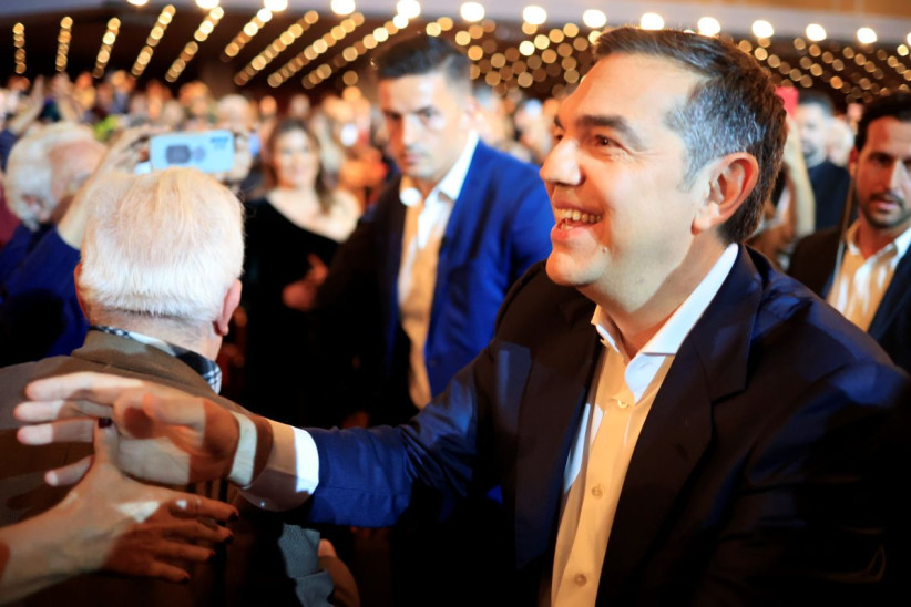 Τσίπρας Παλλάς