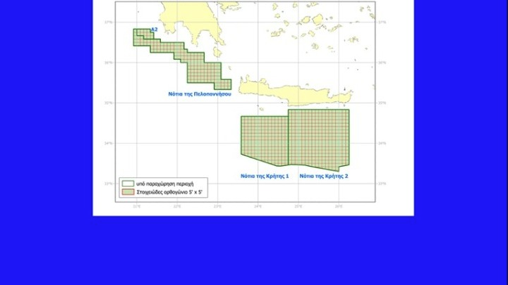 υδρογονάνθρακες